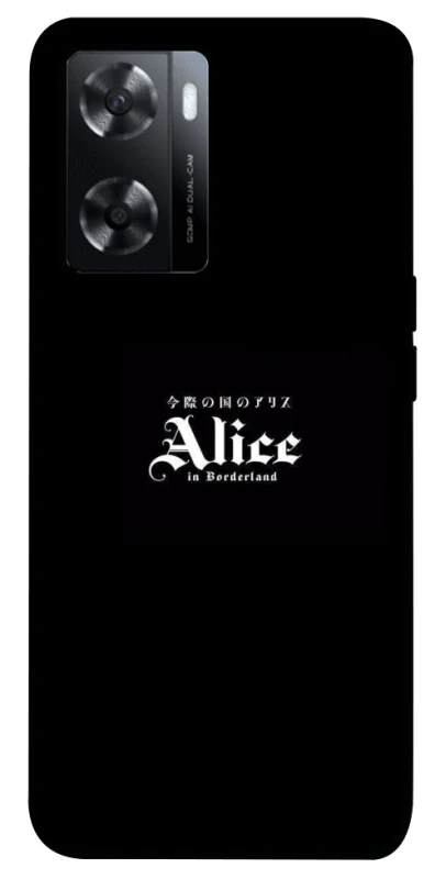 Чохол на Oppo A57s Alice in Borderland ver.7 фото 1 з 1