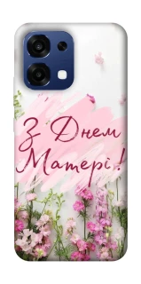 Чехол на Oppo A6 Pro 4G/5G Mother's Day ver.3 фото 1 из 2