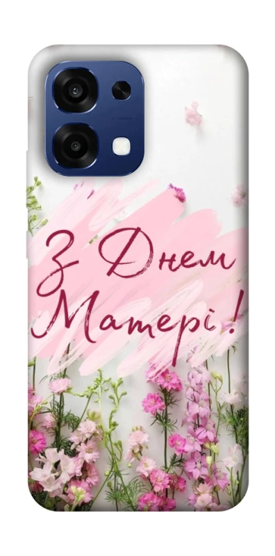 Чехол на Oppo A6 Pro 4G/5G Mother's Day ver.3 фото 2 из 2