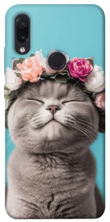 Чехол на Xiaomi Redmi Note 7 / Note 7 Pro / Note 7s Mood(1) фото 1 из 1