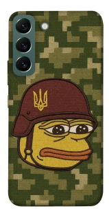 Чохол на Samsung Galaxy S22 Pepehota фото 1 з 1