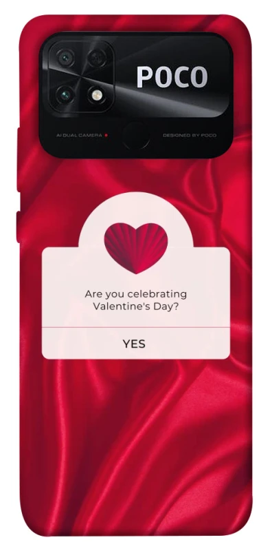 Чохол на Xiaomi Poco C40 Love aesthetic ver.1 фото 1 з 1