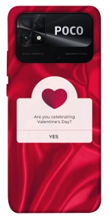 Чохол на Xiaomi Poco C40 Love aesthetic ver.1 фото 1 з 1