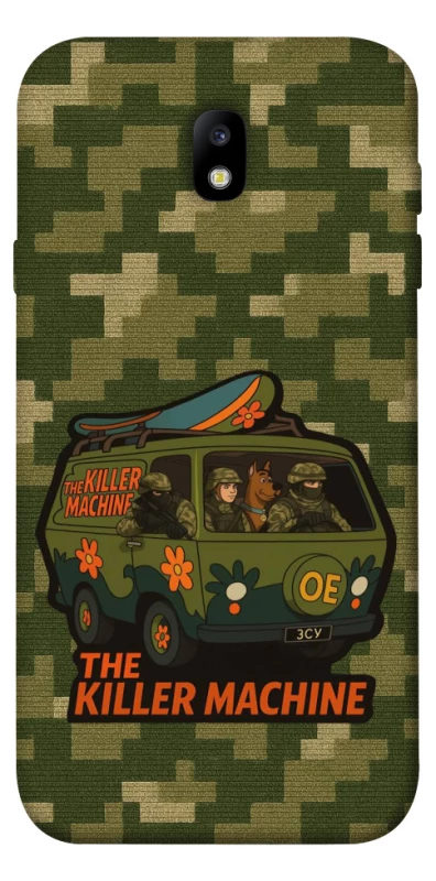 Чохол на Samsung J730 Galaxy J7 (2017) Funny machine фото 1 з 1