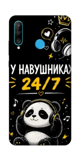 Чехол на Huawei P30 lite У навушниках 24/7 фото 1 из 1