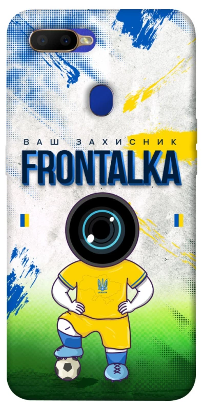 Чехол на Oppo A5s Фронталка №99 фото 1 из 1