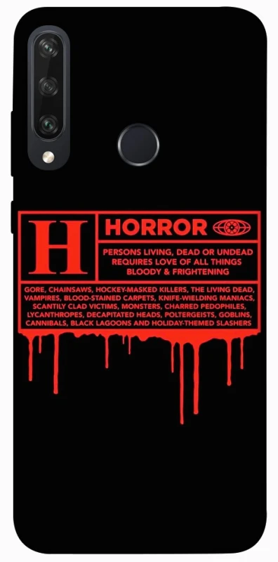 Чохол на Huawei Y6p Horror Halloween фото 1 з 1