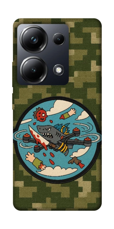 Чохол на Xiaomi Poco M6 Pro 4G FPV drone фото 1 з 1