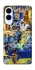 Чохол на Samsung Galaxy S25 Edge UA-Football ver.6 фото 1 з 1