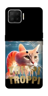 Чохол на Oppo A73 (2017) Trippi Troppi фото 1 з 1