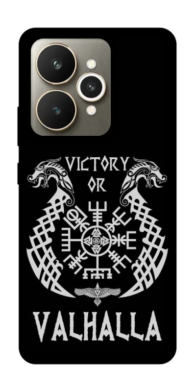 Чохол на Realme 15 Victory or Valhalla фото 1 з 1