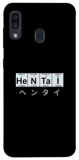 Чехол на Samsung Galaxy A20 / A30 Хентай фото 1 из 1