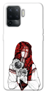 Чохол на Oppo Reno 5 Lite Мотанка благополучия фото 1 з 1