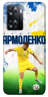 Чехол на Oppo A57s Ярмоленко №7 фото 1 из 1