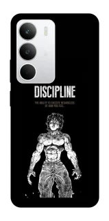 Чохол на Realme C71 Discipline фото 1 з 1