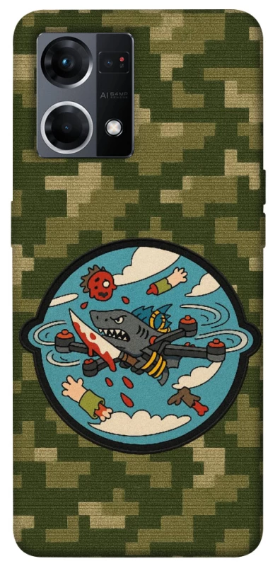 Чохол на Oppo Reno 7 4G FPV drone фото 1 з 1