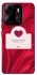 Чехол на Tecno Spark Go 2023 Love aesthetic ver.1 фото 1 из 1