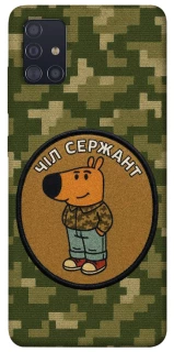 Чохол на Samsung Galaxy A51 Чіл сержант фото 1 з 1