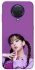 Чохол на Nokia G20 / G10 / 6.3 JISOO - BLACKPINK фото 1 з 1