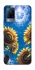Чохол на Vivo V21 Sunflowers фото 1 з 1