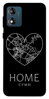Чехол на Motorola Moto E13 Суми Home фото 1 из 1