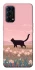 Чохол на Oppo Reno 5 4G cat on a field фото 1 з 1