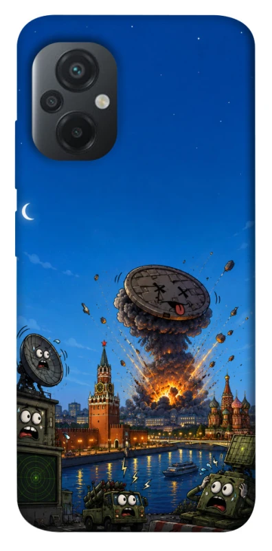 Чохол на Xiaomi Poco M5 Moscow never sleeps ver.8 фото 1 з 1