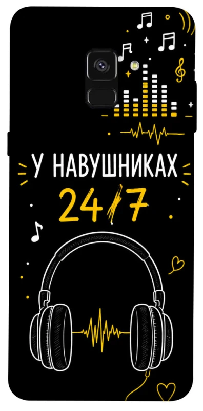 Чехол на Samsung A530 Galaxy A8 (2018) 24/7 фото 1 из 1