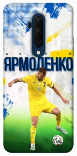 Чехол на OnePlus 7T Pro Ярмоленко №7 фото 1 из 1