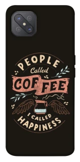 Чохол на Oppo A92s Сoffee happiness фото 1 з 1