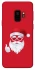 Чохол на Samsung Galaxy S9 Christmas mood ver.12 фото 1 з 1