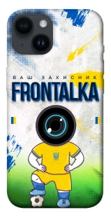 Чехол на Apple iPhone 14 (6.1") Фронталка №99 фото 1 из 1
