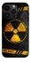 Чохол на Apple iPhone 14 Pro (6.1") Radiation фото 1 з 1