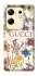 Чехол на Infinix Zero 30 4G Gucci ver.8 фото 1 из 1