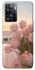 Чохол на Oppo A77s Morning Flowers zon фото 1 Чохол на Oppo A77s Morning Flowers zon фото 1 з 1