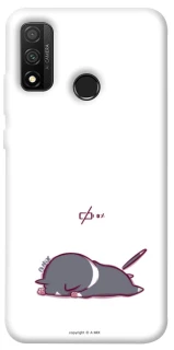 Чохол на Huawei P Smart (2020) The battery is dead фото 1 з 1