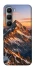 Чехол на Infinix Hot 60 Pro Sunrise mountain фото 1 из 1