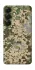 Чохол на Samsung Galaxy S26 Edge camouflage v5 фото 1 з 1