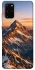 Чохол на Samsung Galaxy S20+ Sunrise mountain фото 1 з 1
