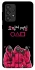 Чохол на Samsung Galaxy A33 5G squid game v5 фото 1 з 1