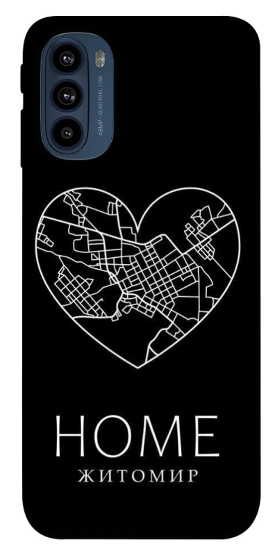 Чохол на Motorola Moto G41 Житомир Home фото 1 з 1