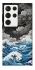 Чохол на Samsung Galaxy S23 Ultra Japan wave фото 1 з 1