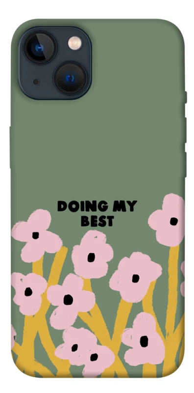 Чехол на Apple iPhone 13 (6.1") Doing my best фото 1 из 1
