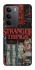 Чехол на Realme C75 Stranger Things ver.29 фото 1 из 1