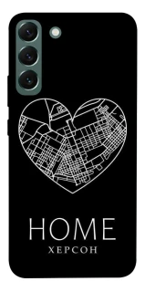 Чехол на Samsung Galaxy S22+ Херсон Home фото 1 из 1