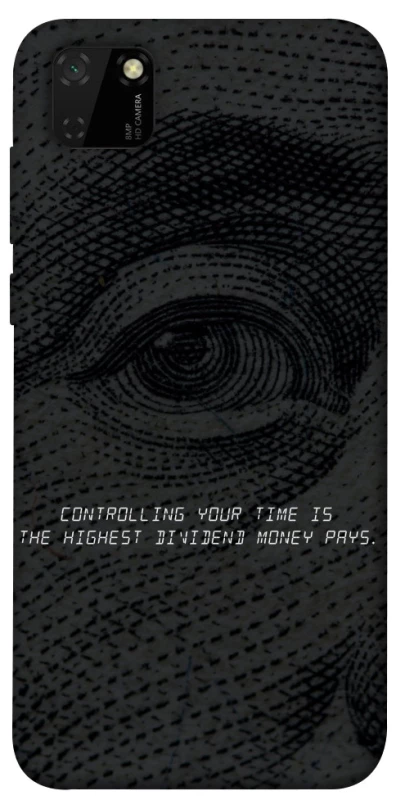 Чехол на Huawei Y5p Контроль фото 1 из 1