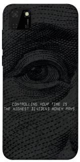 Чехол на Huawei Y5p Контроль фото 1 из 1