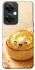 Чехол на OnePlus Nord CE 3 Lite Dumpling ver.6 фото 1 из 1