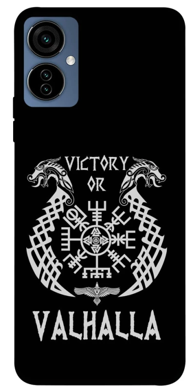 Чохол на TECNO Camon 19 Neo Victory or Valhalla фото 1 з 1