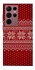 Чохол на Samsung Galaxy S22 Ultra Christmas jumper ver.3 фото 1 з 1
